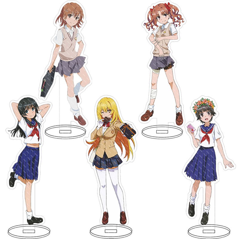 Anime Cosplay Rental - 16CM 애니메이션 피규어 특정 과학 레일건