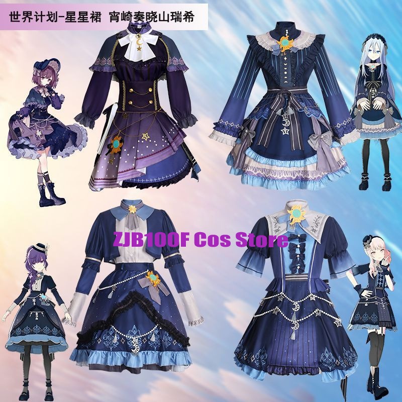 Anime Cosplay Japanese - 2025 PJSK 스타 아키야마 미즈키 시노노메