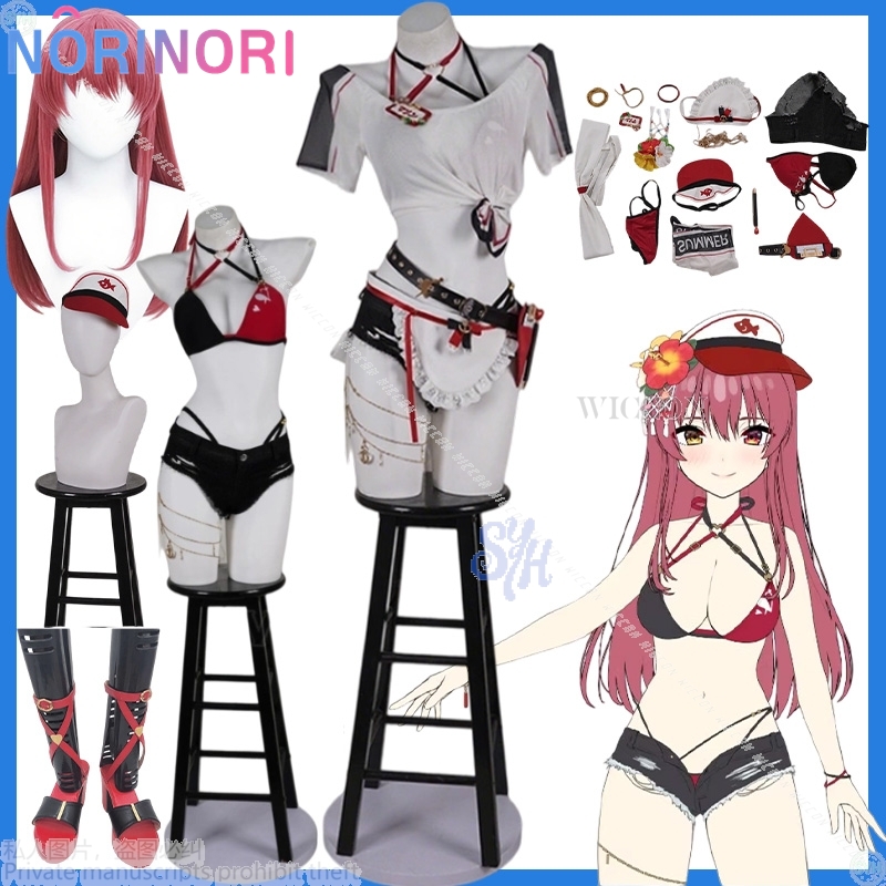 Anime Cosplay Marin - Vtuber Houshou Marine Holonatsu 파라다이스 코스프레