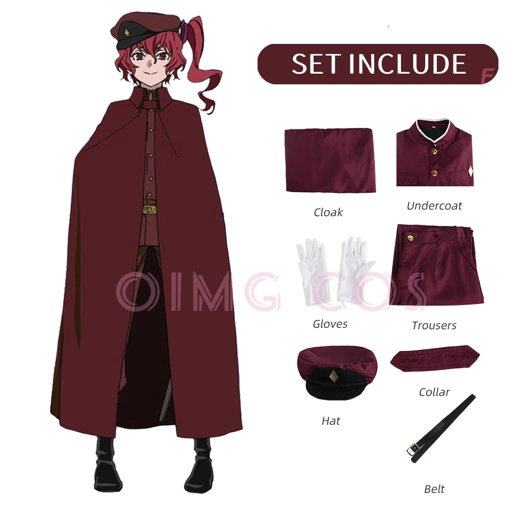 Anime Cosplay Series - 오쿠라 테루코 코스프레 스에히로 테쵸 의상