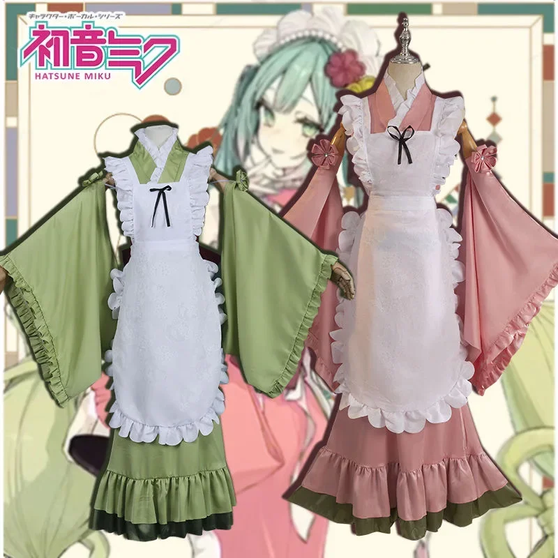 Anime Cosplay Japanese - 2025 코스프레 여성 게임 캐릭터 의상