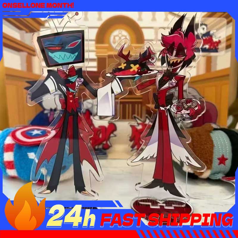 Anime Cosplay Rental - 2개입 하즈빈 애니메이션 주변 상품 알라스토르