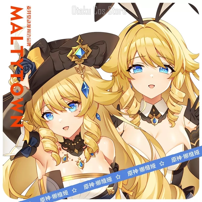 Anime Cosplay Japanese - 원신 임팩트 나비아 애니메이션 코스프레 다키마쿠라