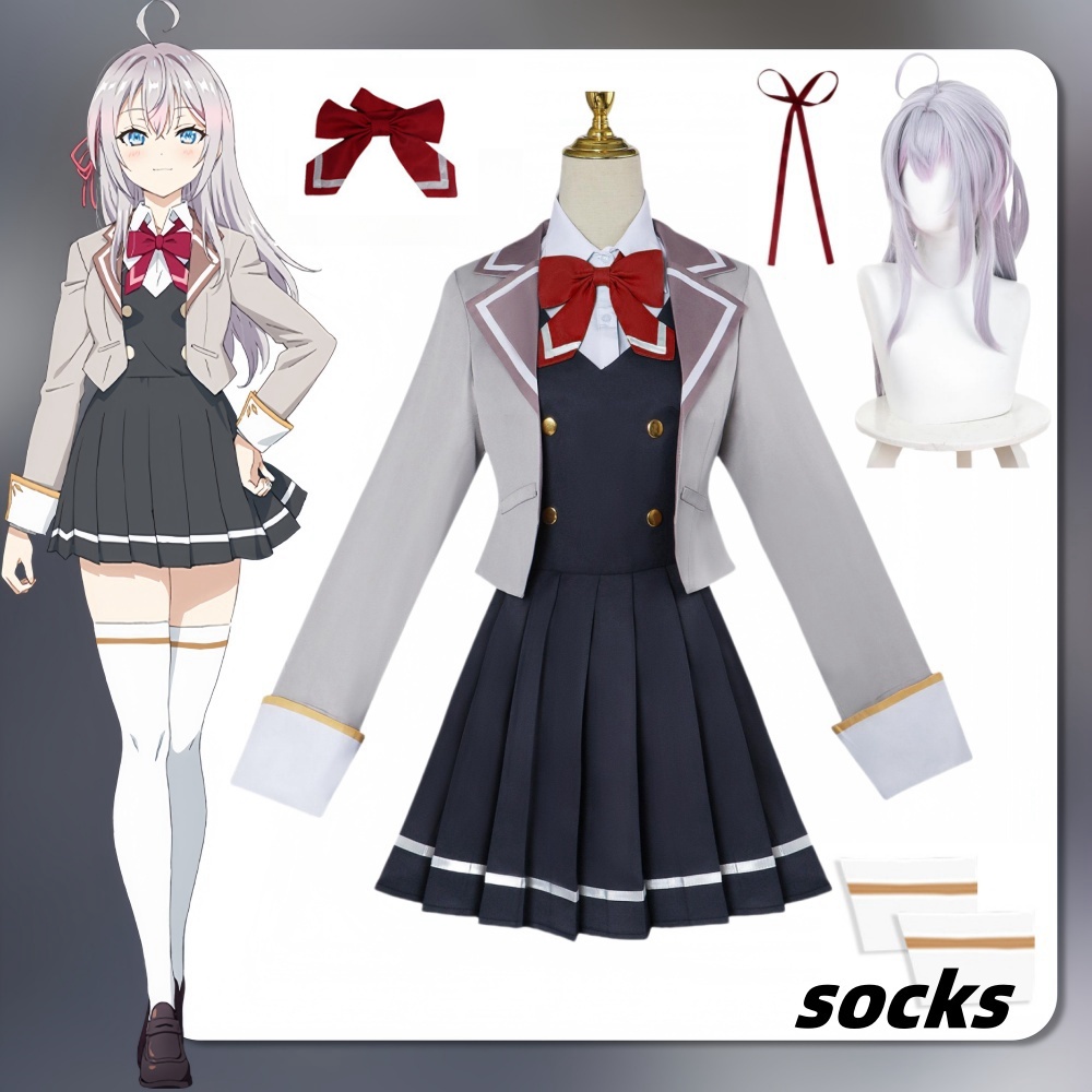 Anime Cosplay Alya - Alisa Mikhaylovna Kujō 코스프레 애니메이션 Alya는
