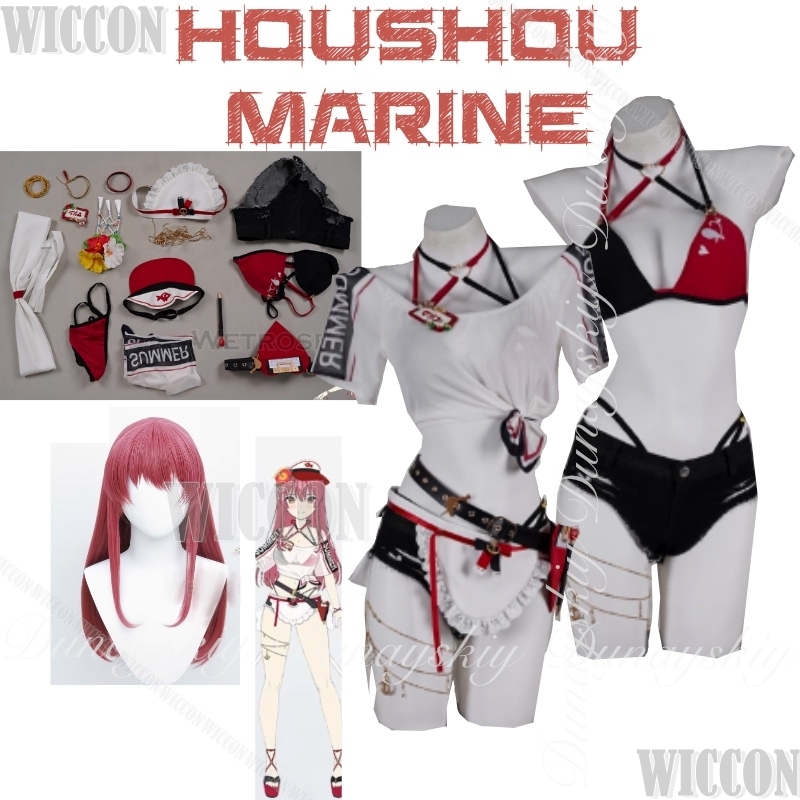 Anime Cosplay Marin - 홀로리브 게이머 버추얼 앵커 JP 호우쇼