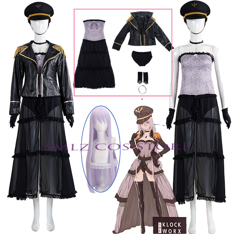 Anime Cosplay Marin - Anime My Dress-Up 마린 키타가와 코스프레
