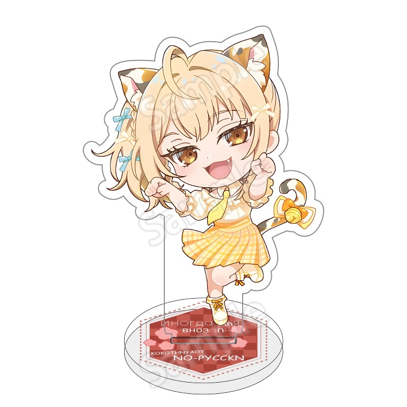 Anime Cosplay Alya - 알리아는 감정을 숨기고 있다 - 러시아