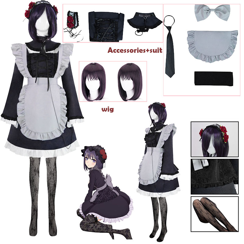 Anime Cosplay Marin - 코믹 마이 드레스업 달 코스프레 의상