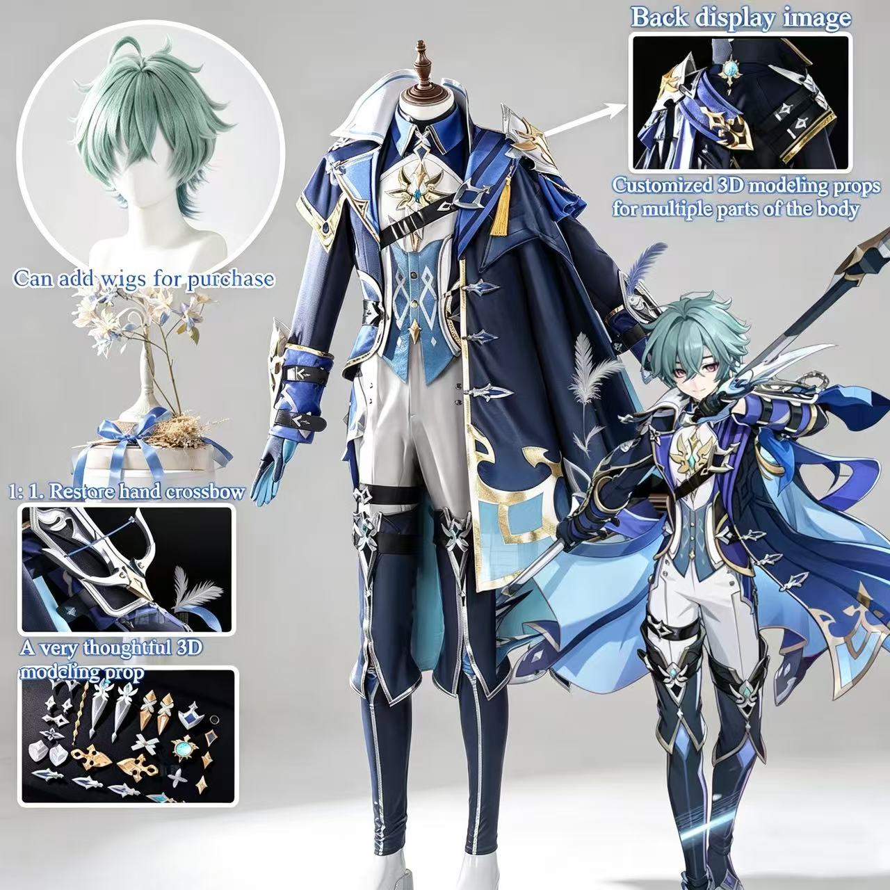 Anime Cosplay Series - 로헨 코스프레 게임 코스프레 시리즈:겐신 임팩트