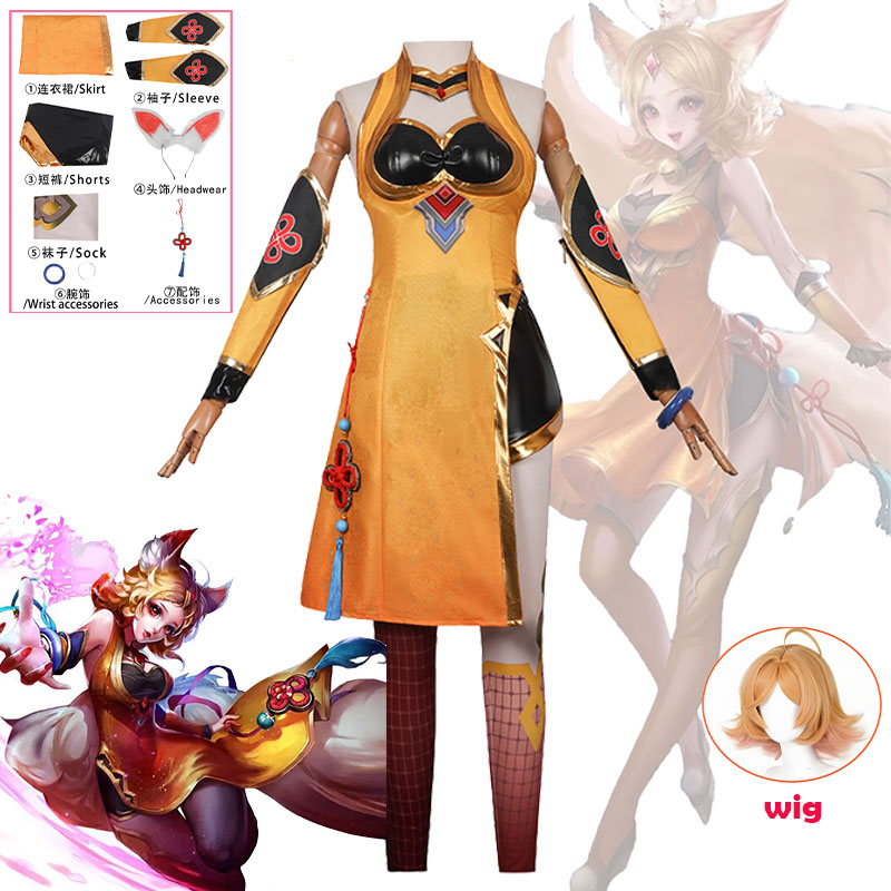 Convention Cosplay Anime - 애니메이션 게임 호노리 오브 킹스 다지