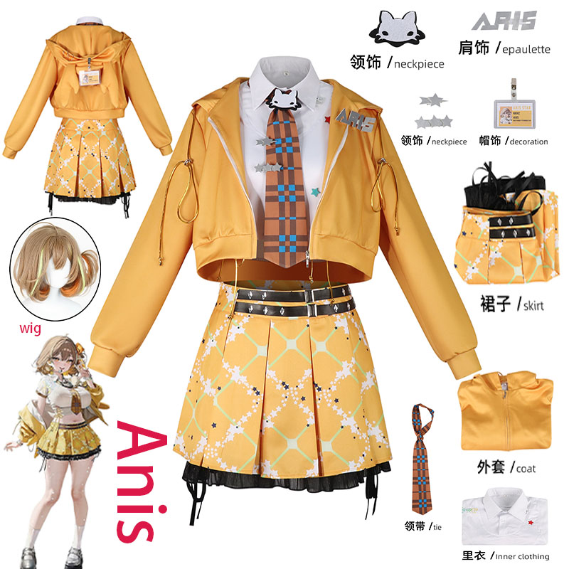 Anime Cosplay Women - WHH 애니메이션 NIKKE Anis 코스프레 의상