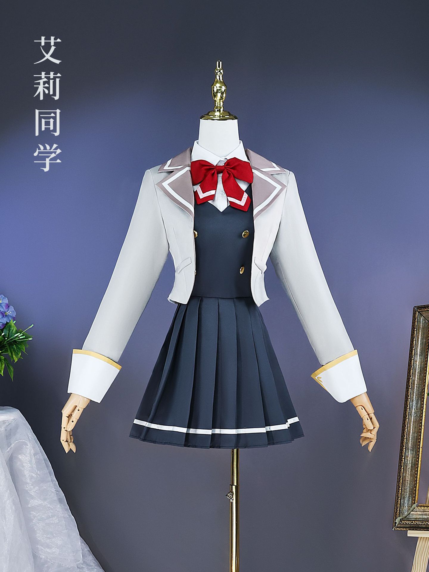Anime Cosplay Alya - 알리야는 때때로 감정을 숨긴다 러시아 교복