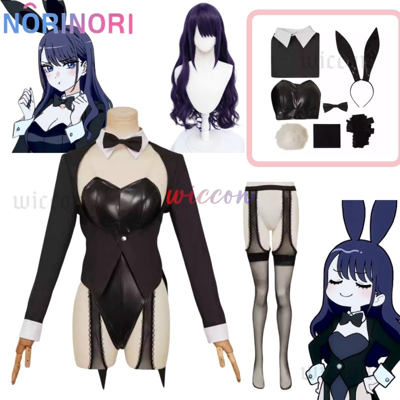 Anime Cosplay Marin - My Dressed Up Darling S2 섹시한