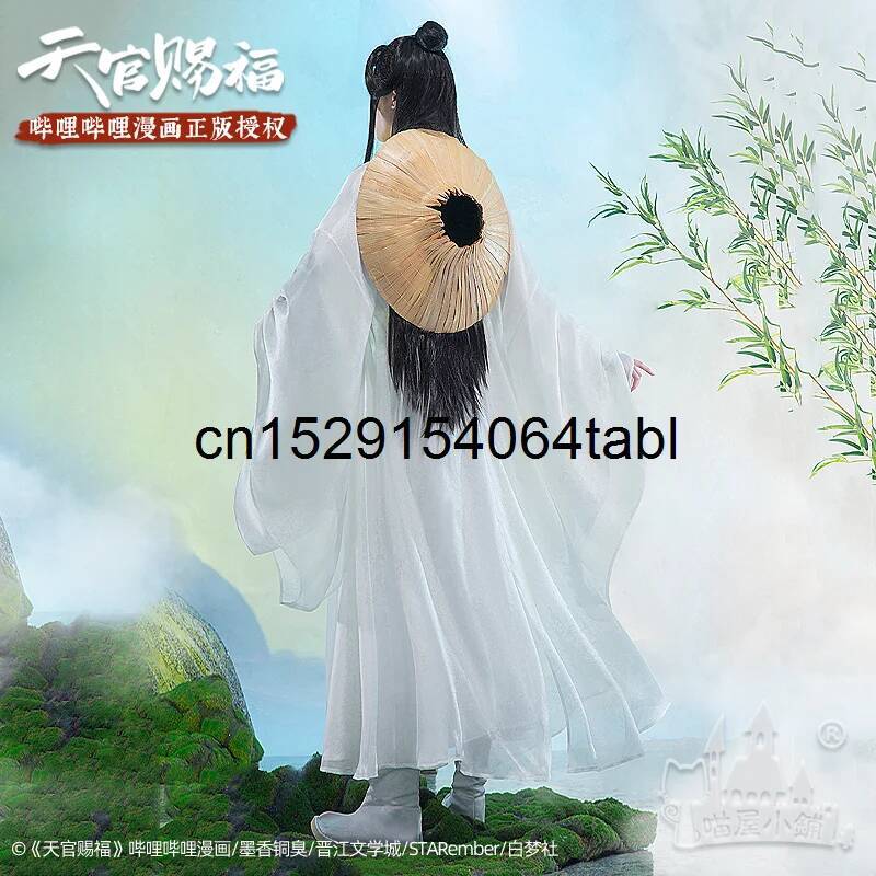 톈 리안 코스프레 시에 의상 관시푸 코스프레 시엘리안  - Anime Cosplay Women 리뷰 및 가격