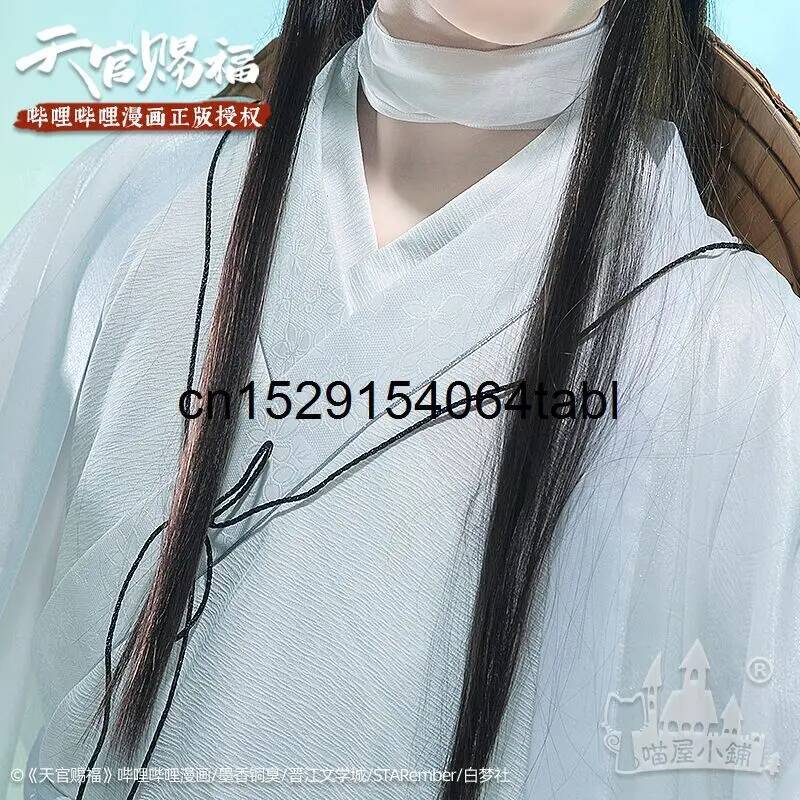 톈 리안 코스프레 시에 의상 관시푸 코스프레 시엘리안  - Anime Cosplay Women 리뷰 및 가격