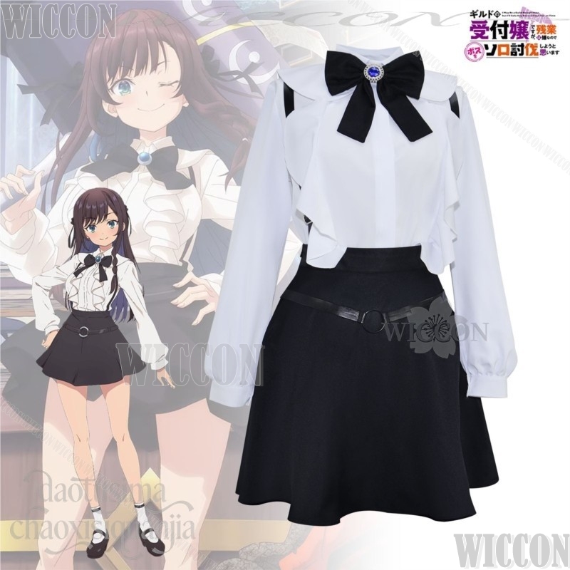 나는 길드 리셉션리스트일지도 모르지만, 시간에 맞춰 퇴 - Cosplay Anime Solo 리뷰 및 가격
