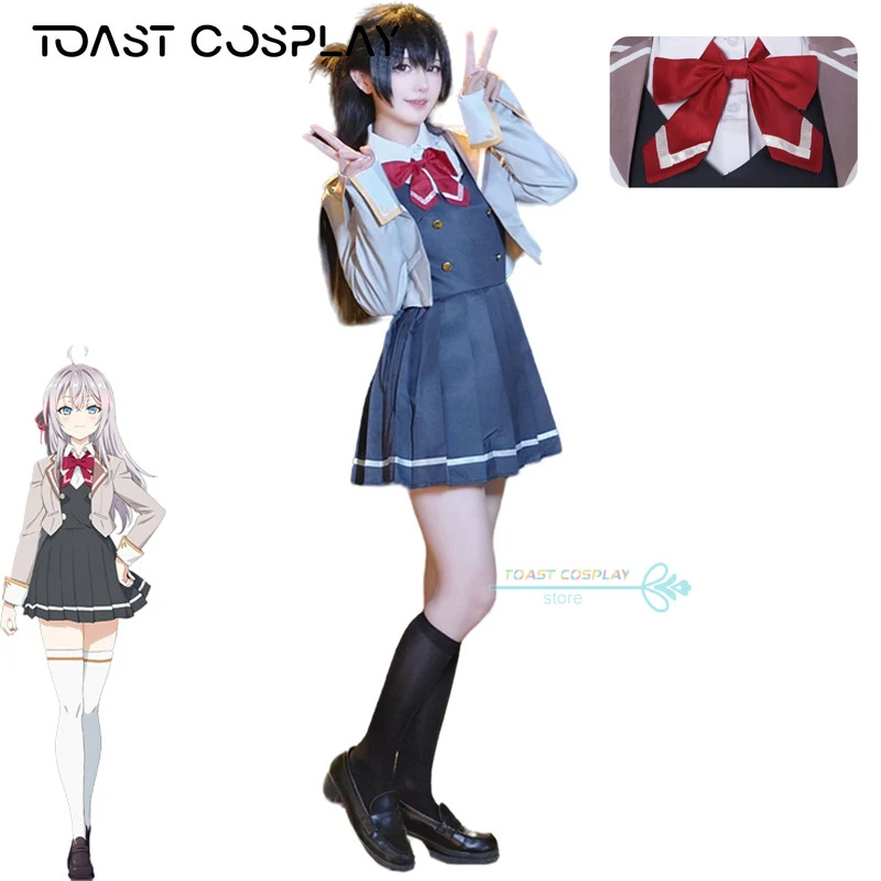 QQ34Anime Alya Alisa Mikhailov - Anime Cosplay Alya 리뷰 및 가격