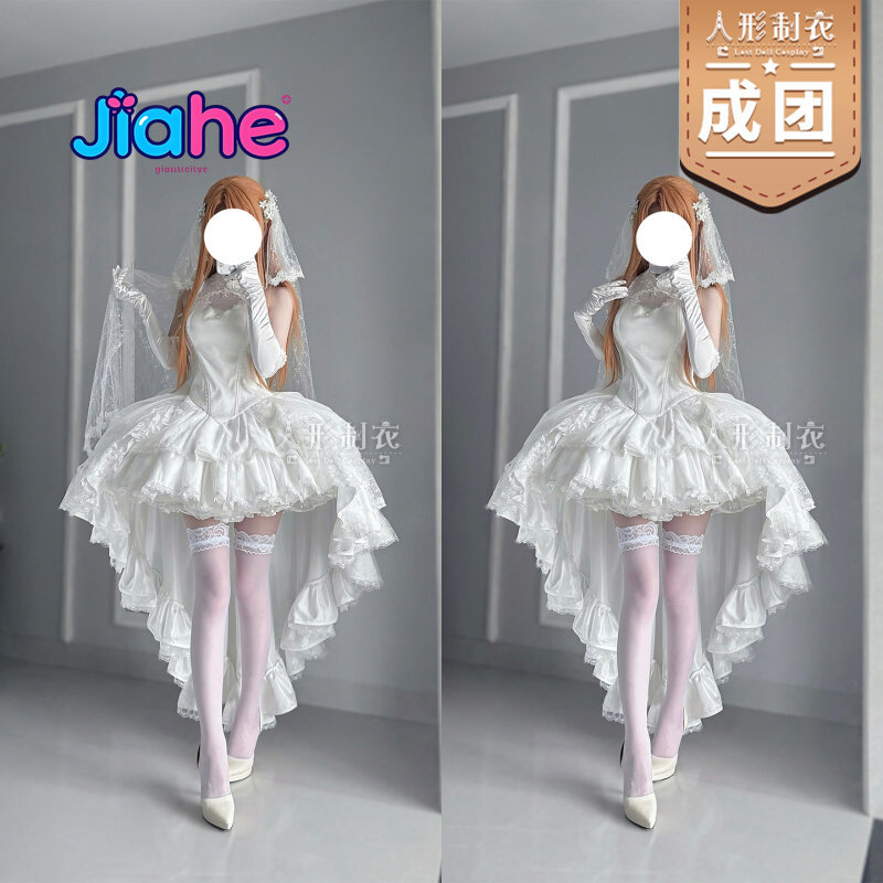 유우키 아스나 소드 아트 온라인 코스프레 의상 유우키  - Anime Cosplay Women 리뷰 및 가격