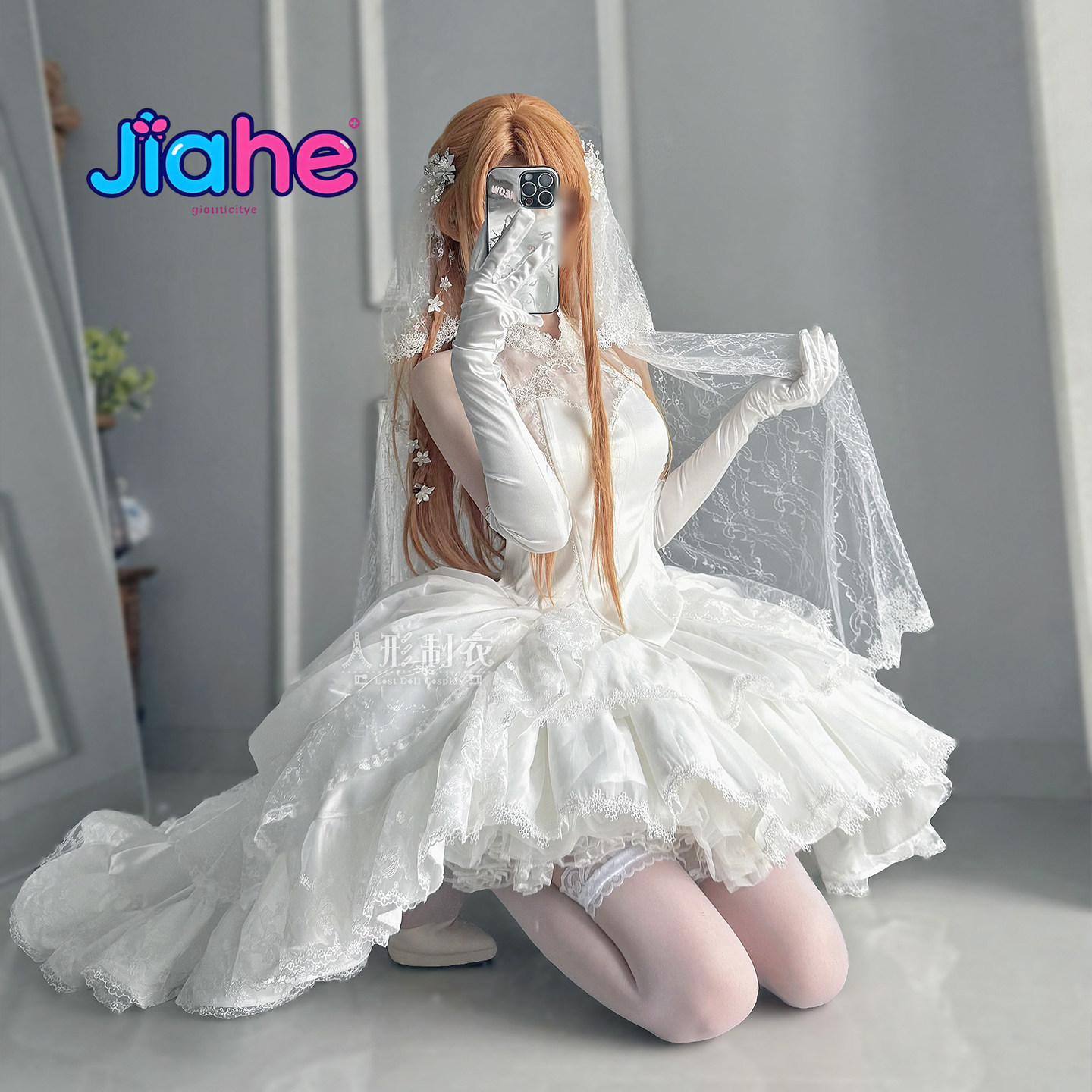 유우키 아스나 소드 아트 온라인 코스프레 의상 유우키  - Anime Cosplay Women 리뷰 및 가격