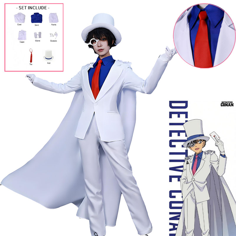 2026 쿠로바 카이토 새로운 코스프레 의상 역할극 휴 - Anime Cosplay 2026 리뷰 및 가격