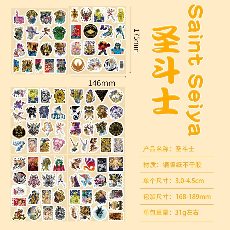 101Pcs 세인트 세이야 애니메이션 스티커 만화 캐릭 - Anime Cosplay Series 리뷰 및 가격