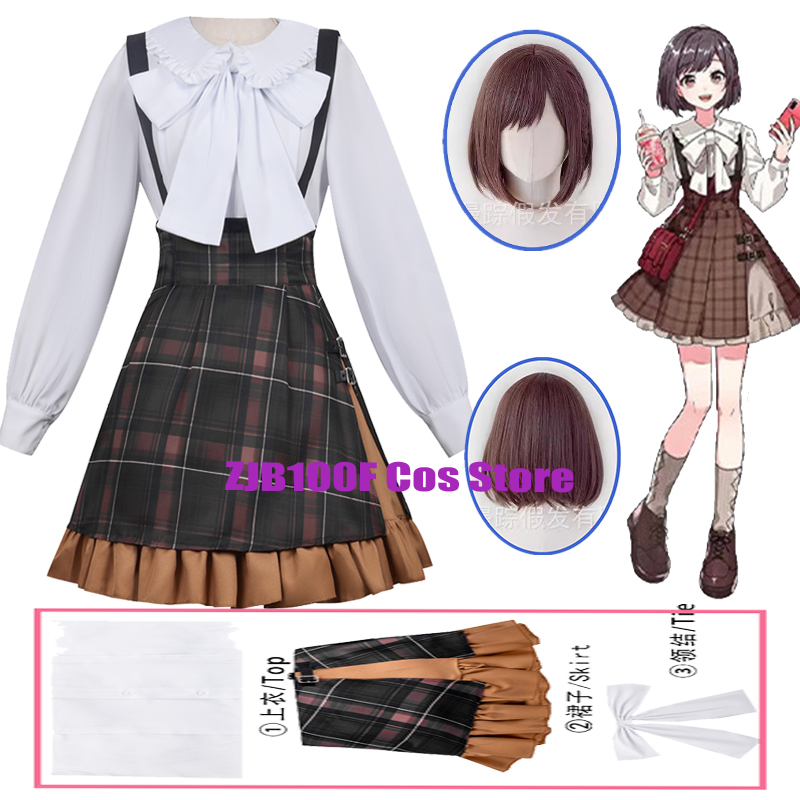 2026 시노노메 에나 코스프레 애니메이션 프로젝트 의 - Anime Cosplay 2026 리뷰 및 가격