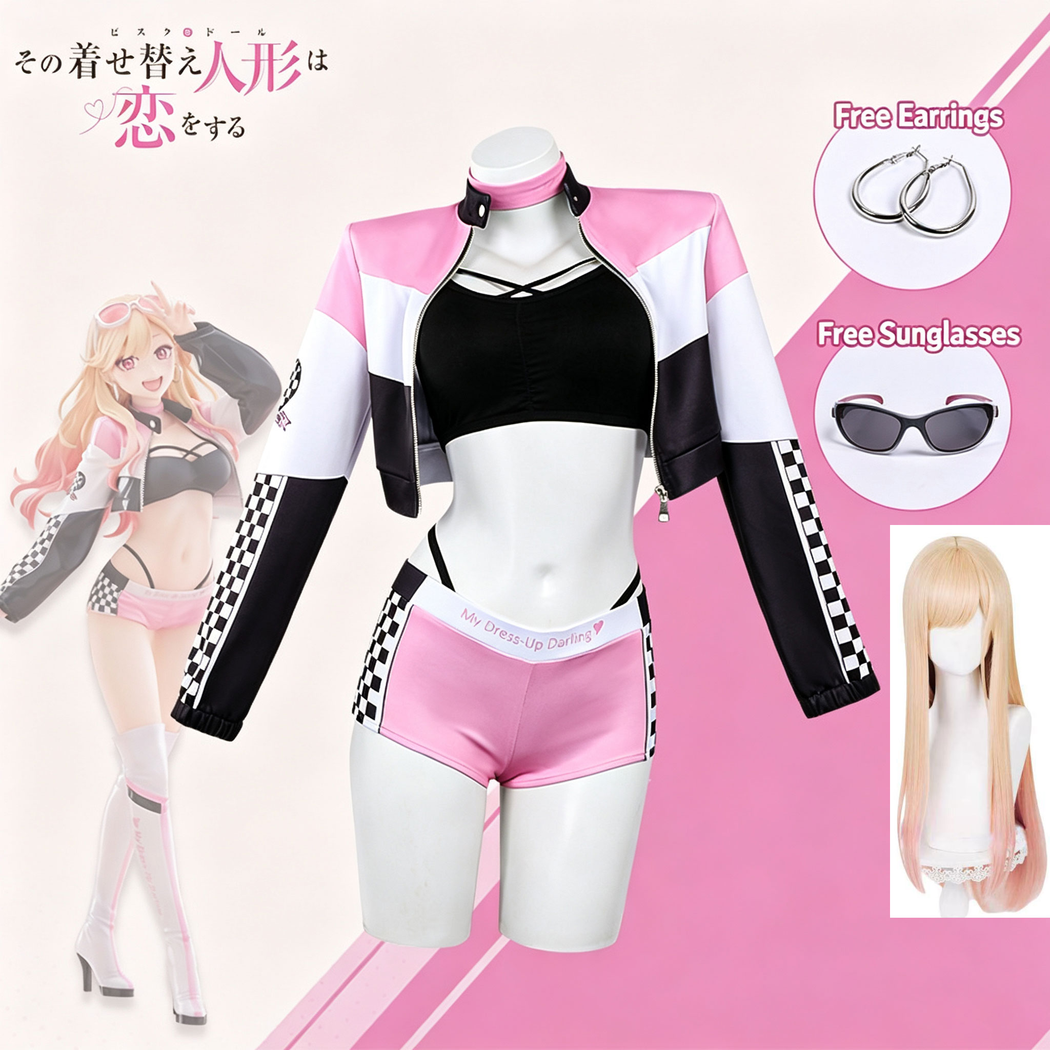 애니메이션 마이 드레스업 달링 가발 레이스 슈트 소품  - Anime Cosplay Marin 리뷰 및 가격