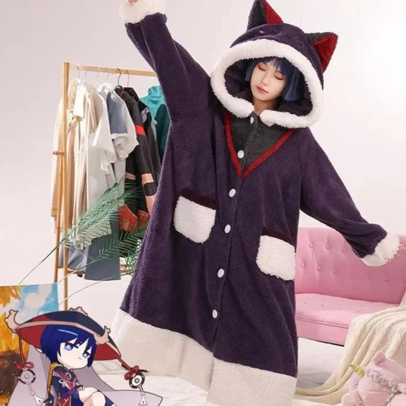 Genshin Impact 코스프레 잠옷 애니메이션 유 - Anime Cosplay Thick 리뷰 및 가격