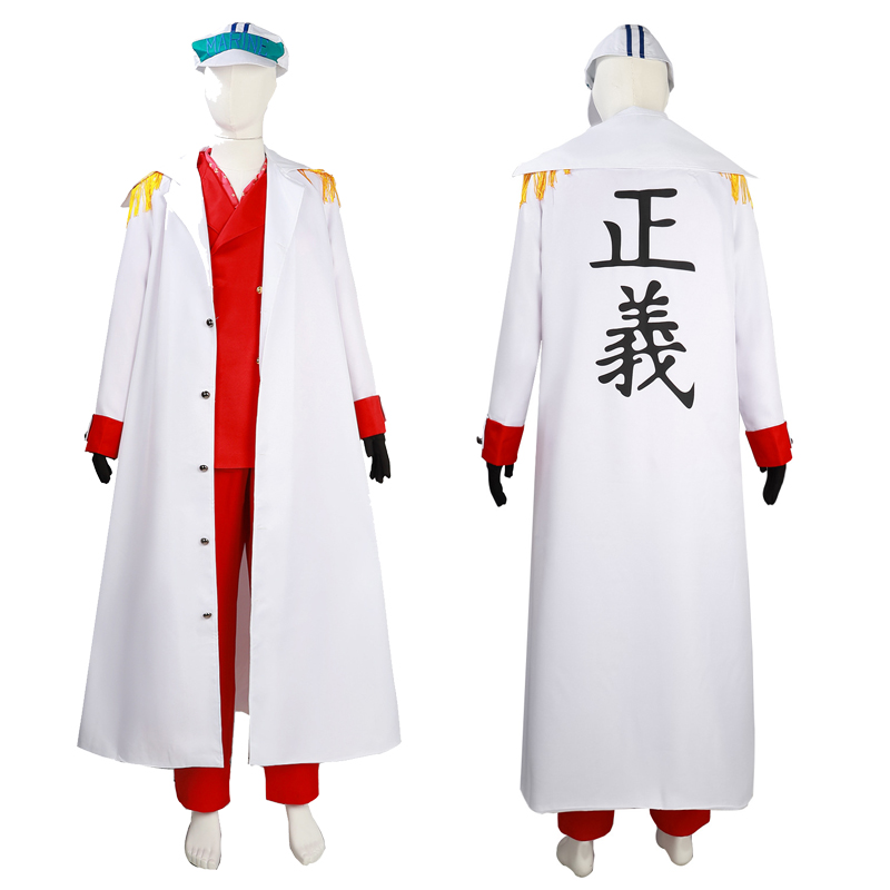 파이브 엘더스 제독 코스프레 의상 키자루 아카이누 사카 - Anime Cosplay Marin 리뷰 및 가격