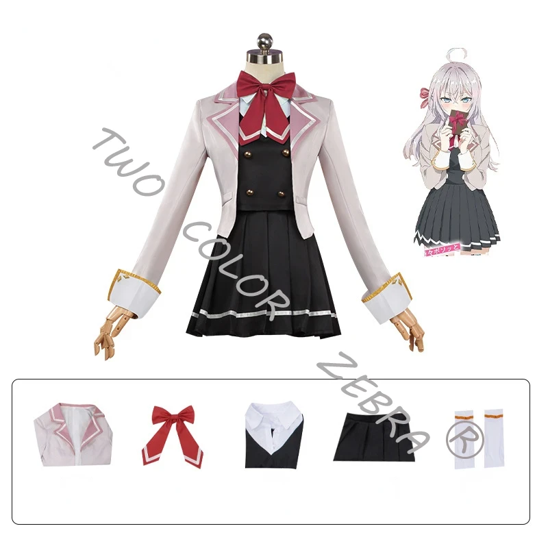 애니메이션 Alya 러시아 코스프레 Alya Alya  - Anime Cosplay Alya 리뷰 및 가격