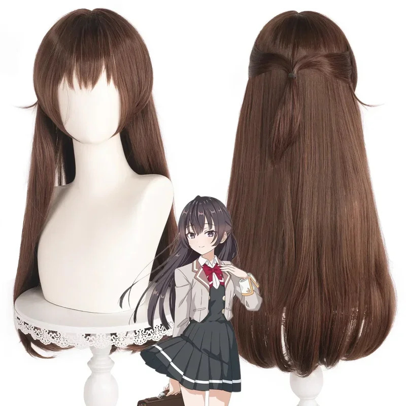 Suo Yuki 코스프레 가발 애니메이션 Alya는 때 - Anime Cosplay Alya 리뷰 및 가격
