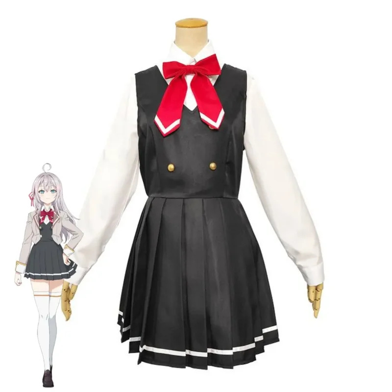 애니메이션 Alya는 때로 감정을 숨기곤 합니다. 러시 - Anime Cosplay Alya 리뷰 및 가격