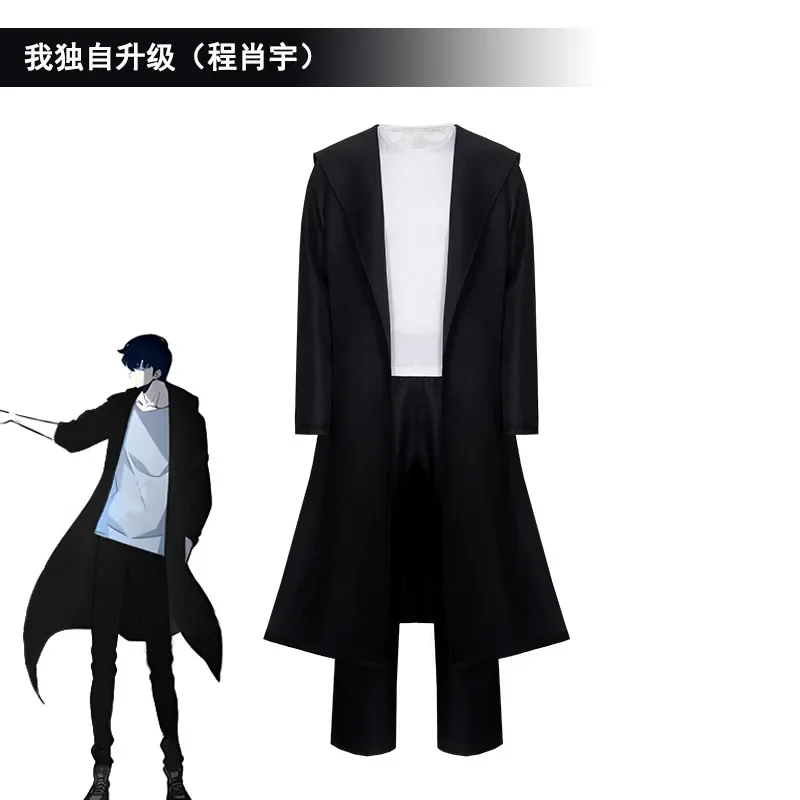 2026 애니메이션 나이트 킬러 성진우 솔로 성진우 레 - Cosplay Anime Solo 리뷰 및 가격