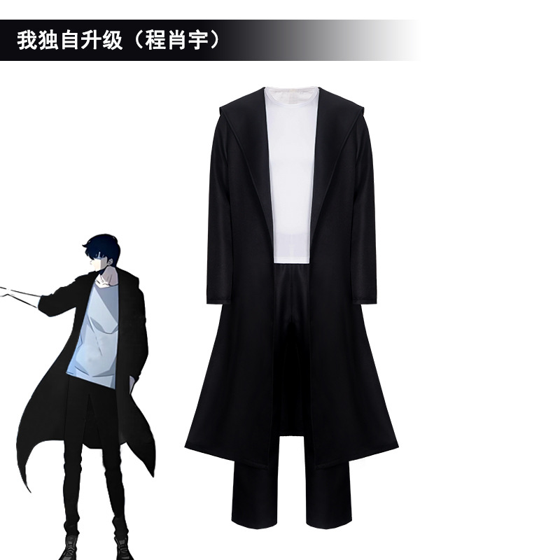 2025 Anime Knight Killer 성진우 솔 - Cosplay Anime Solo 리뷰 및 가격