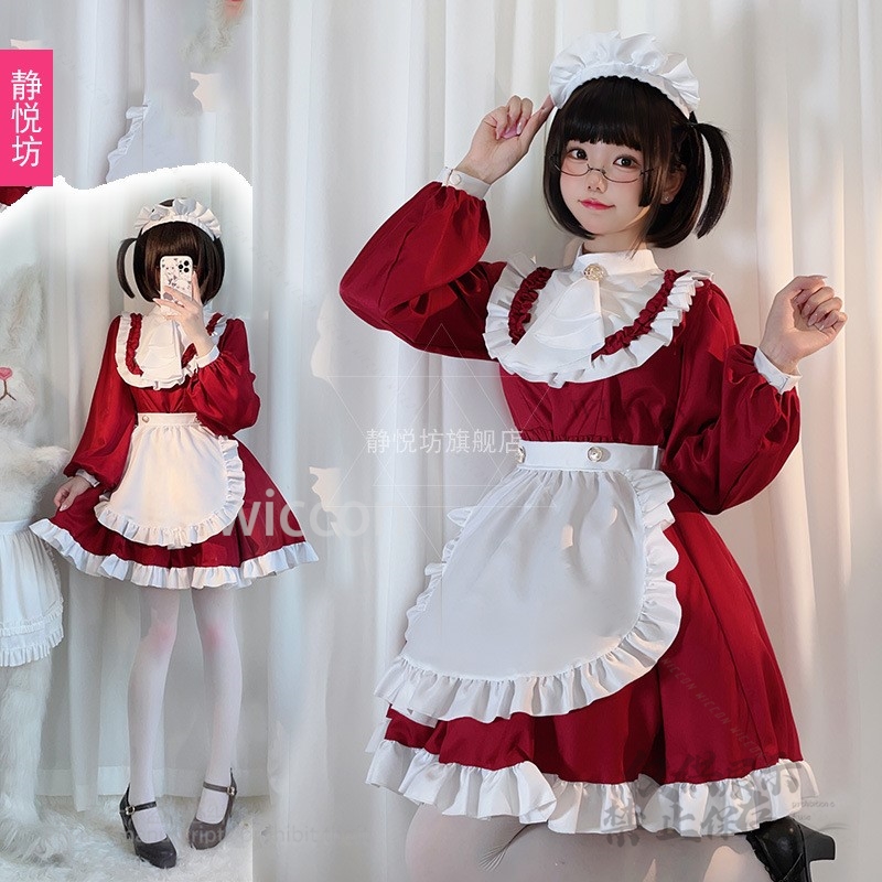 일본 스타일 Y2K 지라이케 고양이 귀여운 블랙 화이트 - Anime Cosplay Japanese 리뷰 및 가격