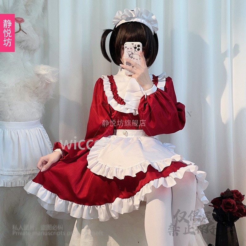 일본 스타일 Y2K 지라이케 고양이 귀여운 블랙 화이트 - Anime Cosplay Japanese 리뷰 및 가격