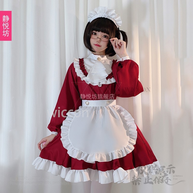 일본 스타일 Y2K 지라이케 고양이 귀여운 블랙 화이트 - Anime Cosplay Japanese 리뷰 및 가격