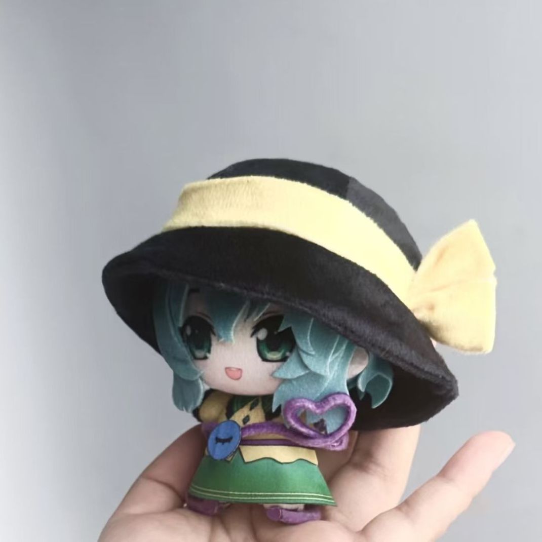 2026 신작 토우호우 프로젝트 코메이지 코이시 코스프 - Anime Cosplay 2026 리뷰 및 가격