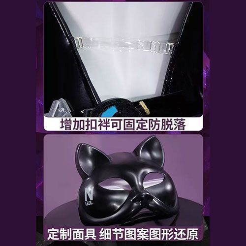 WHH Anime Nikke Quency 코스프레 의상 - Anime Cosplay Women 리뷰 및 가격