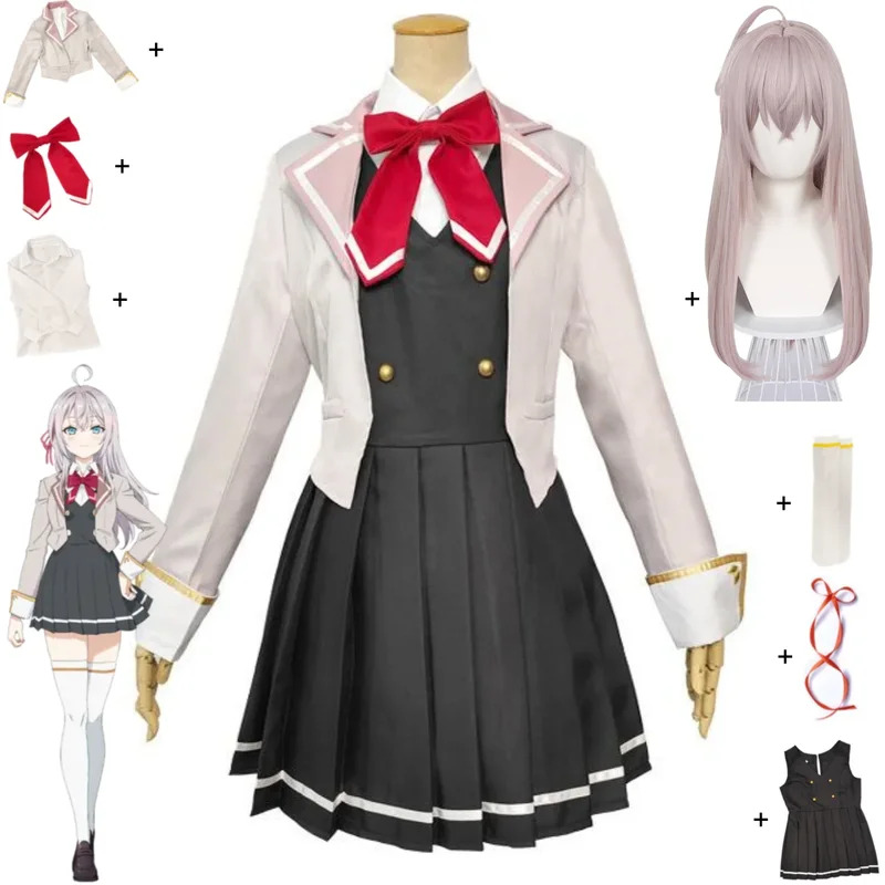 애니메이션 Alya는 때로 감정을 숨기곤 합니다. 러시 - Anime Cosplay Alya 리뷰 및 가격