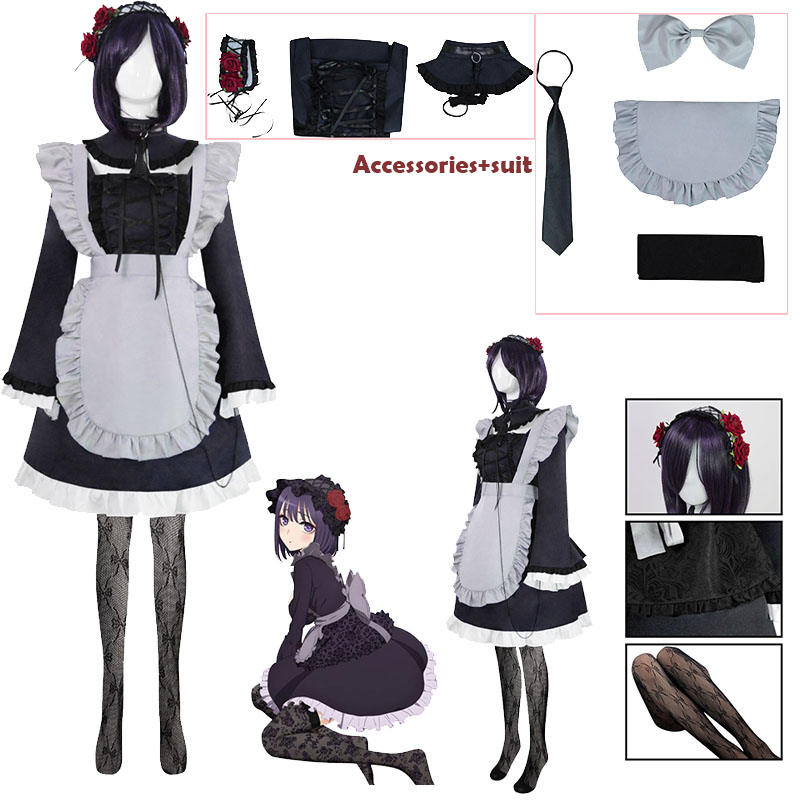 코믹 마이 드레스업 달 코스프레 의상 키타가와 마린 걸 - Anime Cosplay Marin 리뷰 및 가격