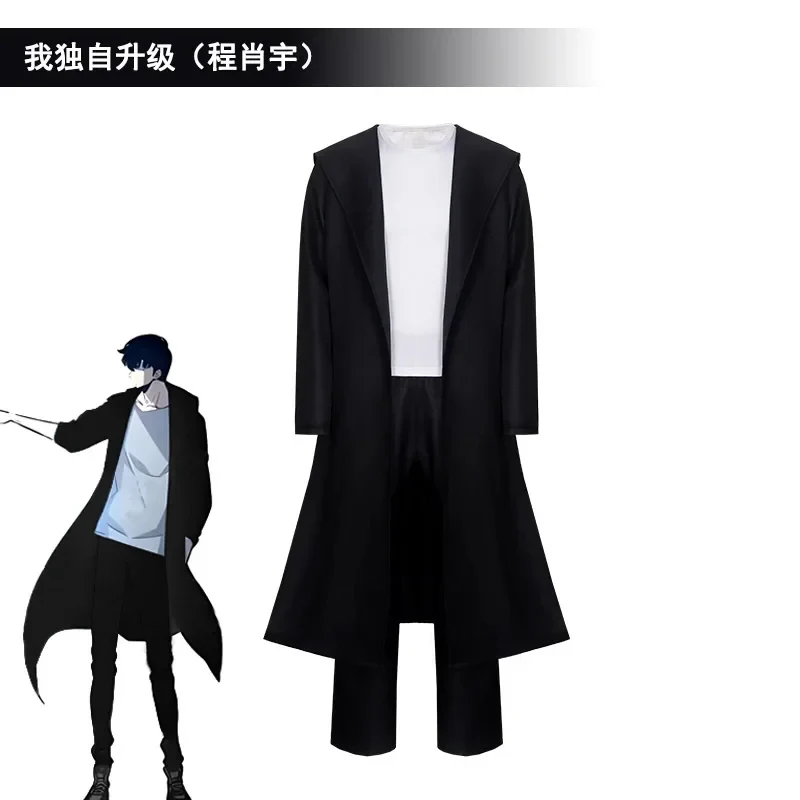 2026 애니메이션 나이트 킬러 성진우 솔로 성진우 레 - Cosplay Anime Solo 리뷰 및 가격