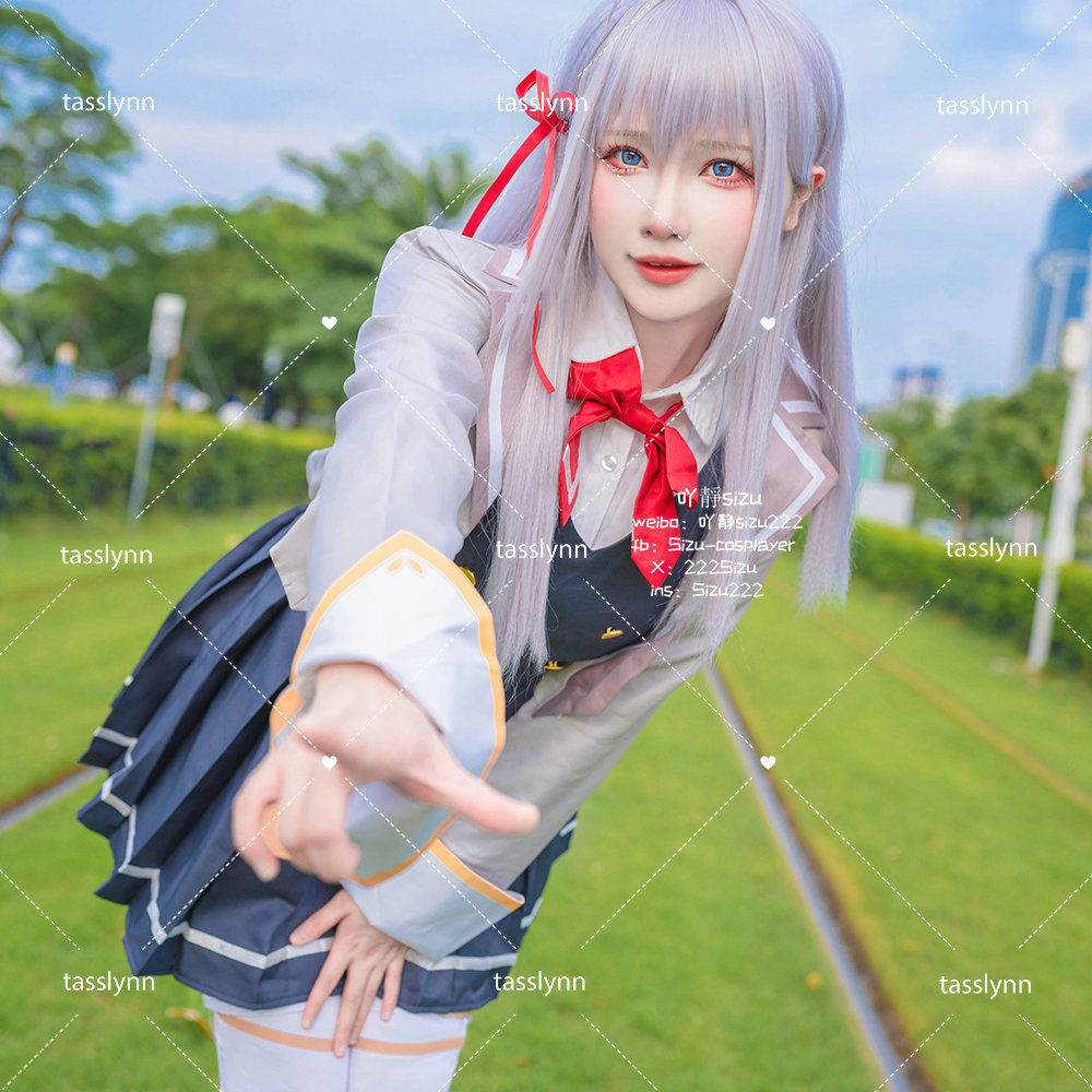 알리아는 때때로 감정을 숨기고 있다 러시아 코스프레 의 - Anime Cosplay Alya 리뷰 및 가격