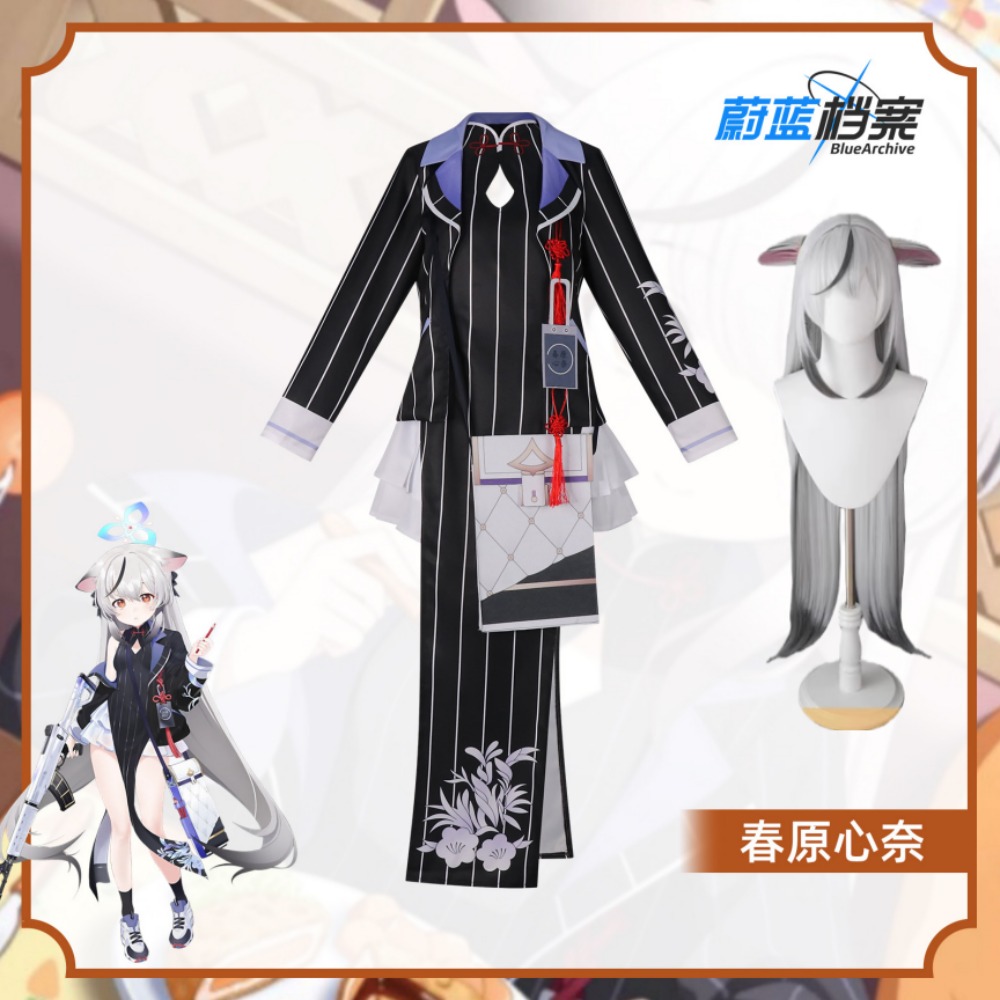 블루 아카이브 썬오하라 코코나 코스프레 의상 치파오 코 - Convention Cosplay Anime 리뷰 및 가격