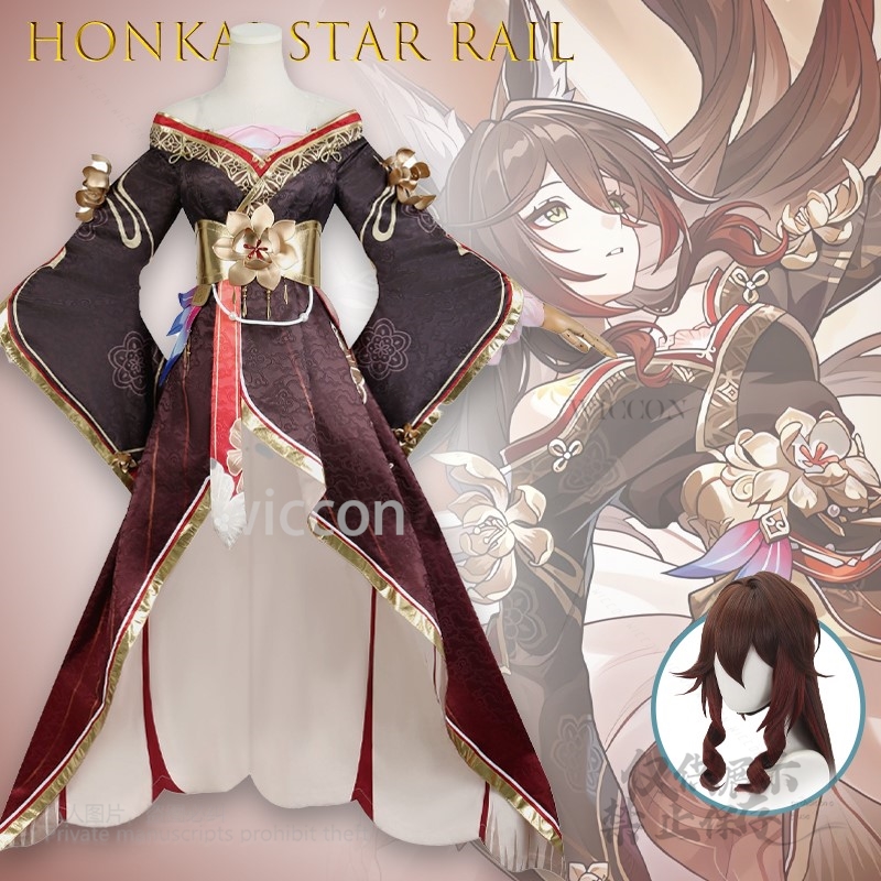 게임 Honkai 스타 레일 Tingyun Wanggu - Anime Cosplay Japanese 리뷰 및 가격