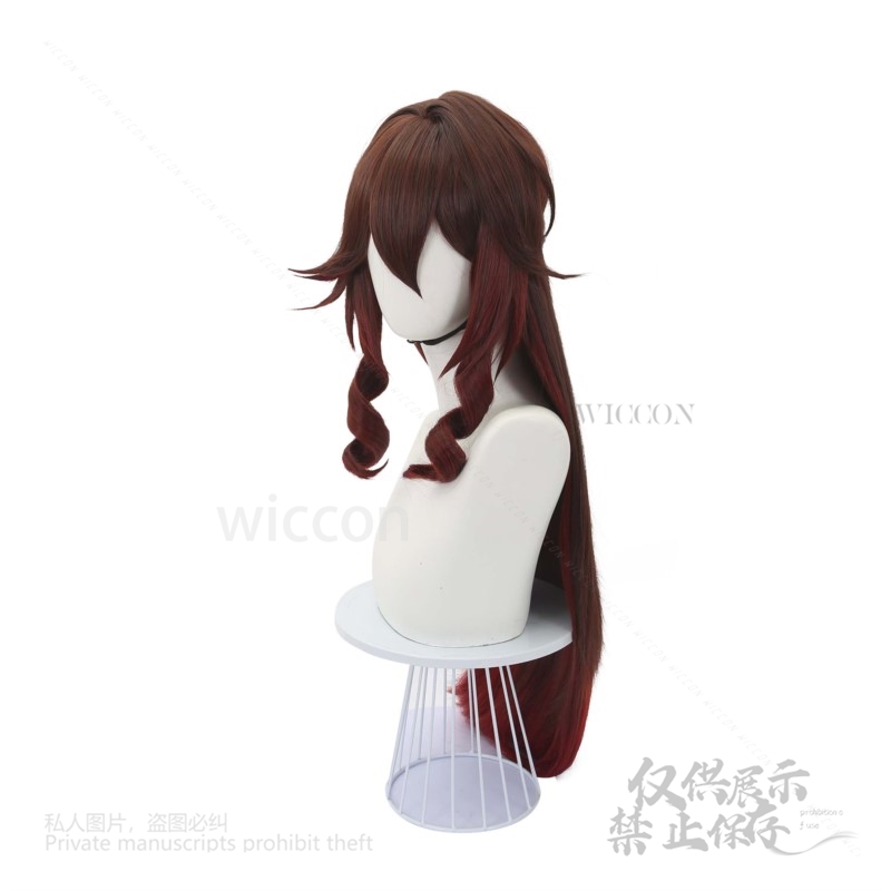 게임 Honkai 스타 레일 Tingyun Wanggu - Anime Cosplay Japanese 리뷰 및 가격
