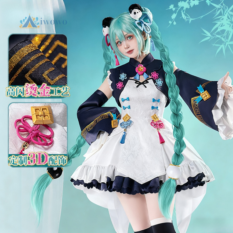 애니메이션 프로젝트 세카이 코스프레 미쿠 의상 레드 판 - Anime Cosplay Women 리뷰 및 가격