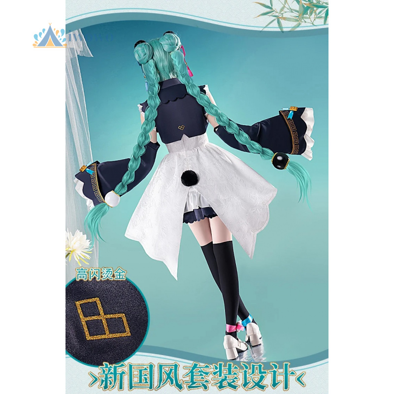 애니메이션 프로젝트 세카이 코스프레 미쿠 의상 레드 판 - Anime Cosplay Women 리뷰 및 가격