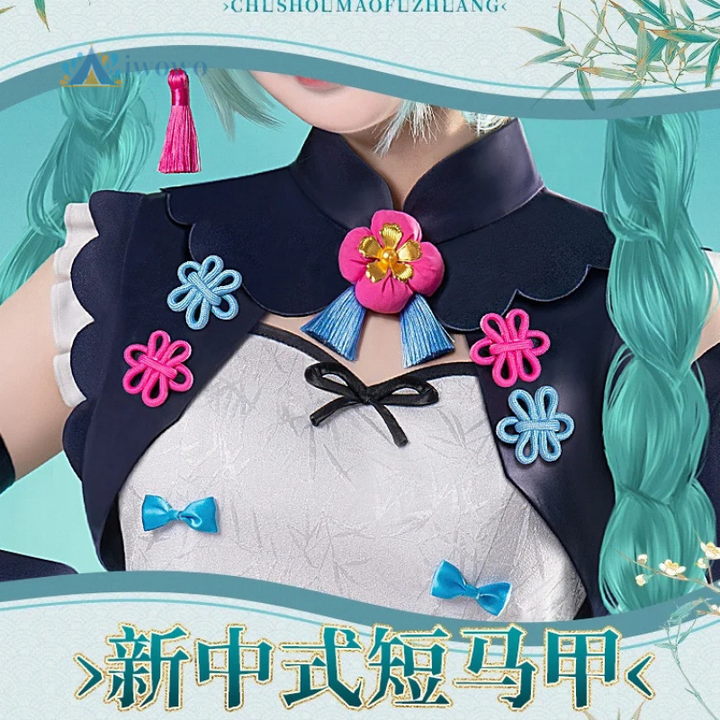 애니메이션 프로젝트 세카이 코스프레 미쿠 의상 레드 판 - Anime Cosplay Women 리뷰 및 가격