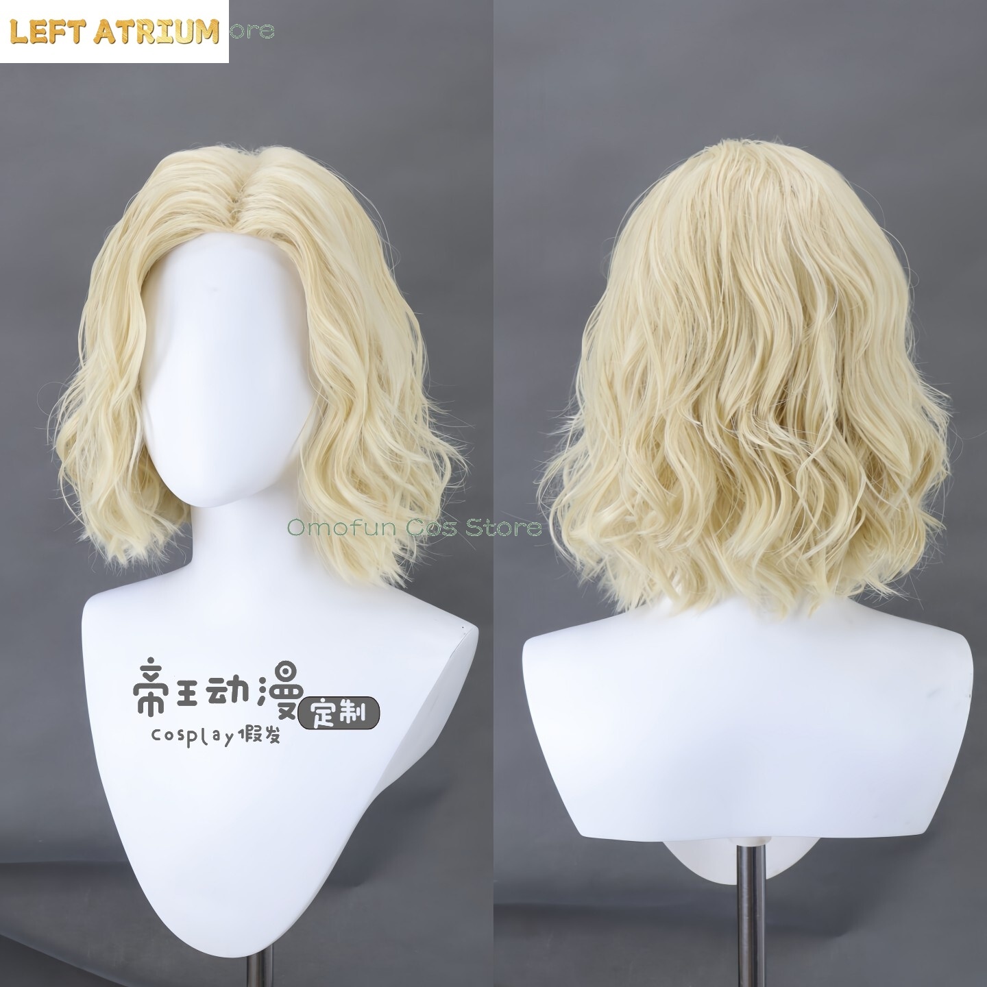 Re9 REQ 그레이스 코스프레 애쉬크로프트 가발 여성 - Anime Cosplay Japanese 리뷰 및 가격